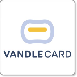 バンドルカード / VANDLE CARD